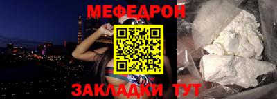кокаин перу Дубна