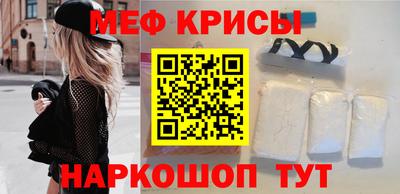 кокаин перу Дубна