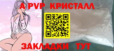кокаин перу Дубна