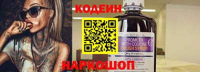 кокаин перу Дубна