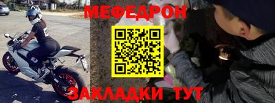 PSILOCYBIN Донской