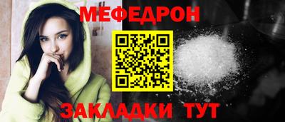 кокаин перу Дубна