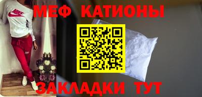 PSILOCYBIN Донской