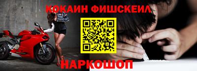 PSILOCYBIN Донской