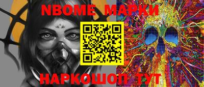 PSILOCYBIN Донской