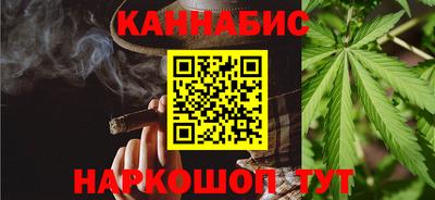 PSILOCYBIN Донской