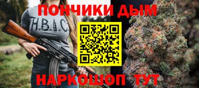 PSILOCYBIN Донской