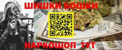 кокаин перу Дубна
