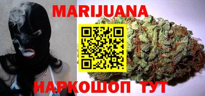 молекула духа Донецк