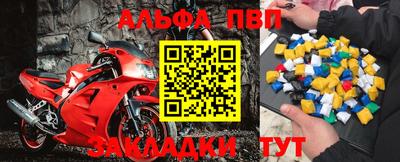 кокаин перу Дубна