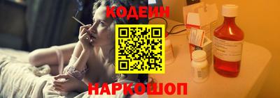 PSILOCYBIN Донской