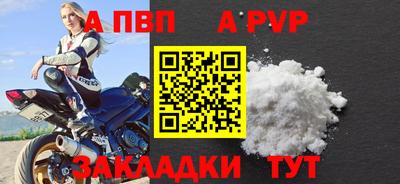 PSILOCYBIN Донской