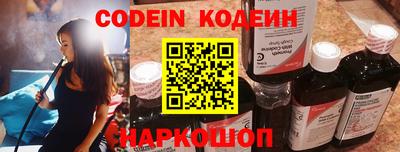 кокаин перу Дубна