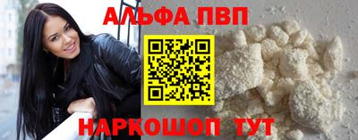 PSILOCYBIN Донской