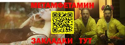 кокаин перу Дубна
