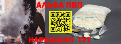 кокаин перу Дубна