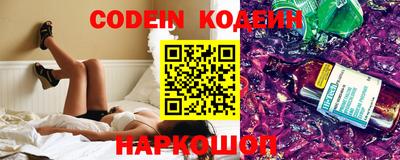 PSILOCYBIN Донской