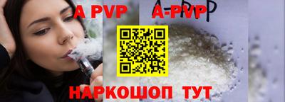 PSILOCYBIN Донской
