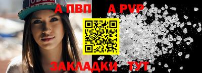 PSILOCYBIN Донской