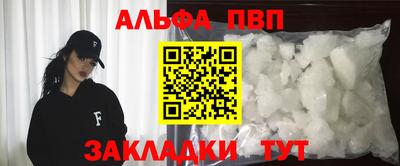 кокаин перу Дубна