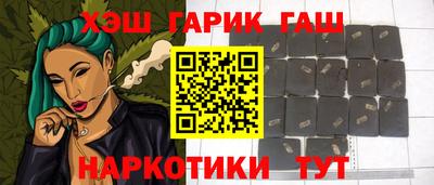 PSILOCYBIN Донской