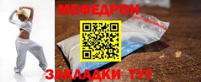 кокаин перу Дубна