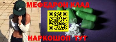 PSILOCYBIN Донской