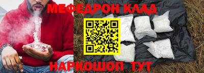 кокаин перу Дубна